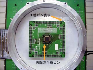 DUT Sub-board