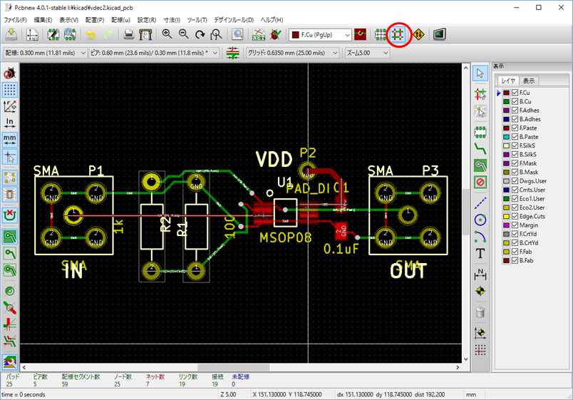 Auto-router