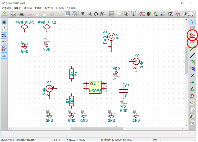 Schematic of OPA1