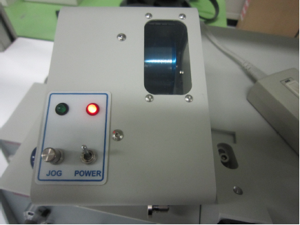 Power Switch of Wire Dispooler