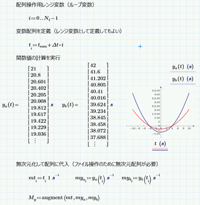 math_eq.png